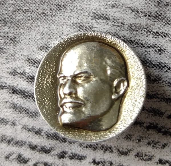 Значок СССР Ленин ВИ