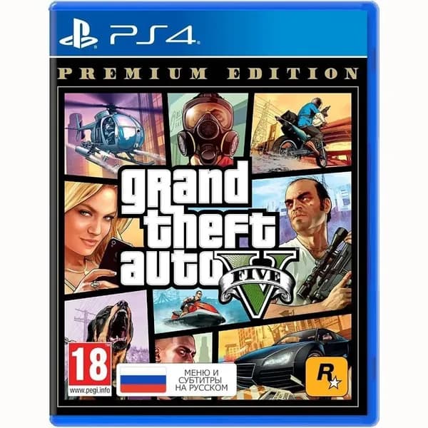 Игра Grand Theft Auto V. Premium Edition (GTA 5 PS4) (PlayStation 4, PlayStation 5, Русские субтитры)