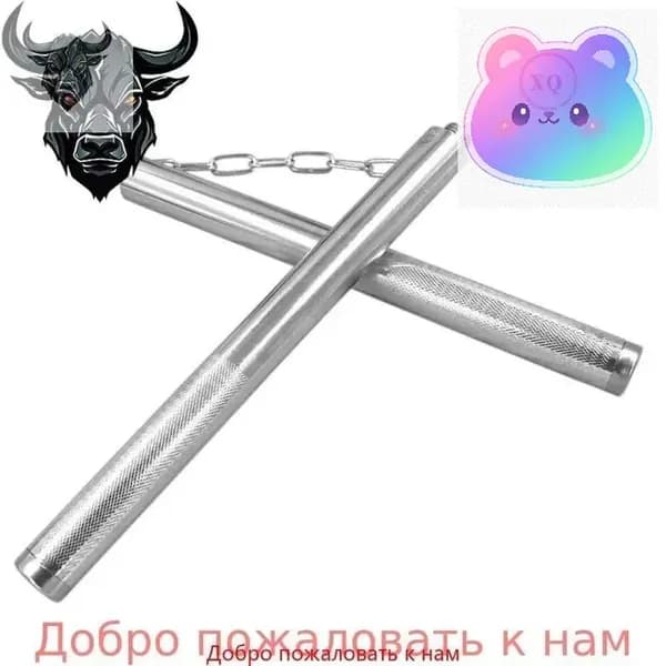 Тренажер для развития реакции IS35834-5