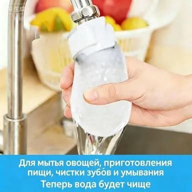 Ватные фильтры для воды, 10 шт.