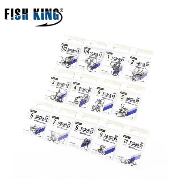 FISH KING Крючок рыболовный, вес 1 шт:1 г