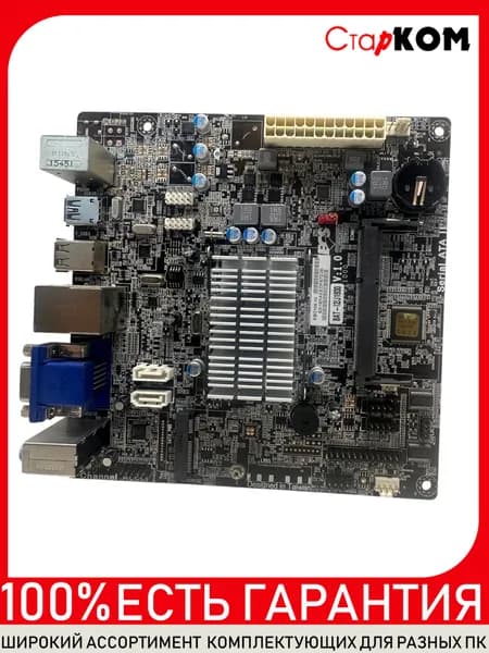Материнская плата ELITEGROUP BAT-I2/J1800