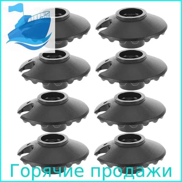 Кольца для палок
