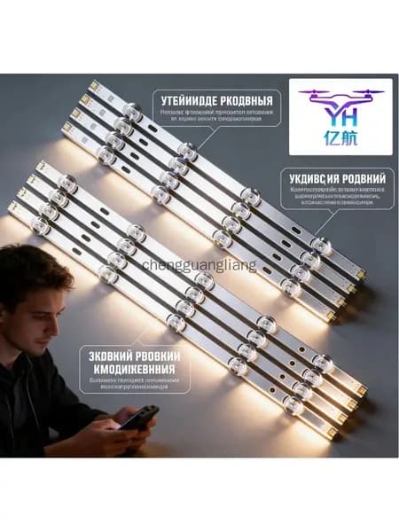 Телевизор 8″, белый