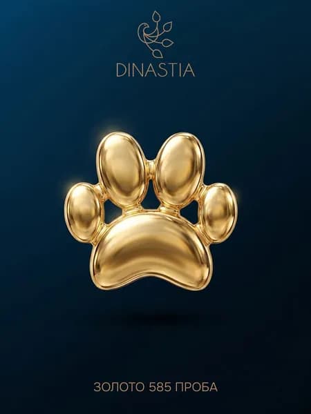 Серьга золотая женская 585, моно-серьга Лапка золото 585, DINASTIA