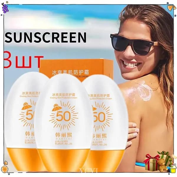 Увлажняющий премиумкрем для лица SPF 50 с гиалуроновой кислотой, водостойкий фитокосметический продукт объемом 50 мл