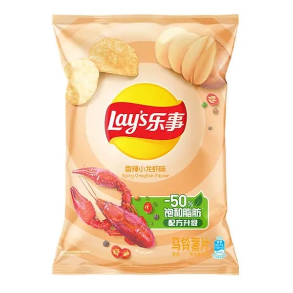 Картофельные чипсы, приготовленные на камнях, со вкусом морских водорослей