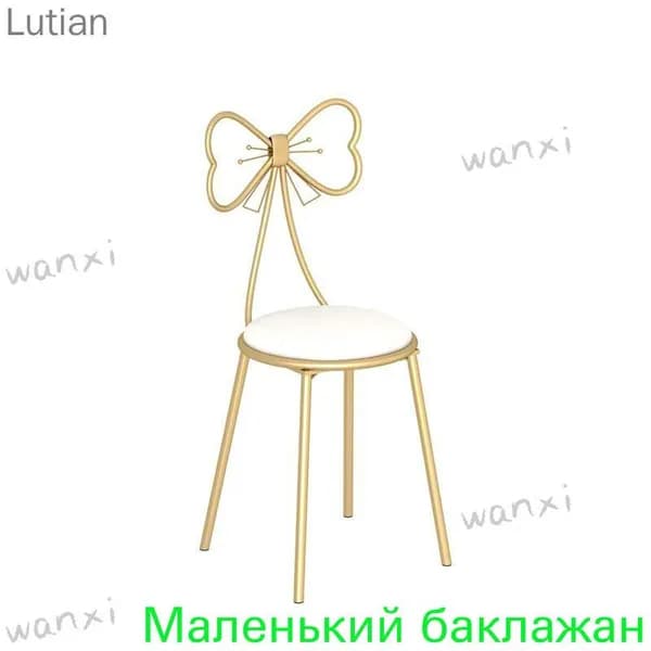 Стул, 1 шт.