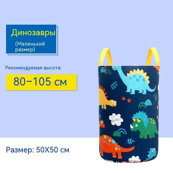 Детские игрушки-мешочки для прыжков/реквизит для игр раннего образования в детском саду