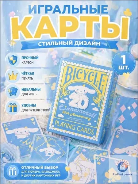 Набор карт для игры с изображениями собачек, премиумколода из 54 штук, созданный для досуга в кругу семьи-ziqi