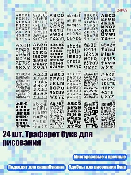 Краска штемпельная/ 130 г.