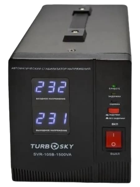 Стабилизатор напряжения Turbosky AVR-1500VA 1.5кВА однофазный черный (AVR-1500VA)