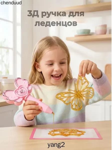 3д ручка для рисования леденцов карамелью