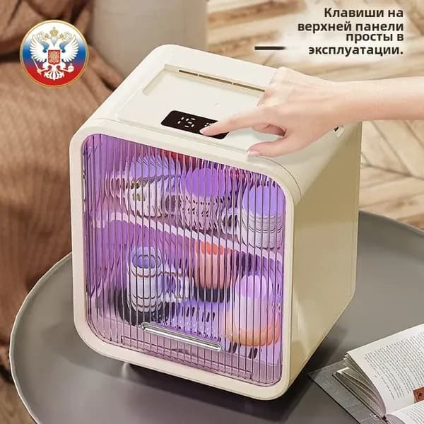 Дезинфекционный шкаф бытовой небольшой настольный УФ-шкаф для сушки кухонной утвари
