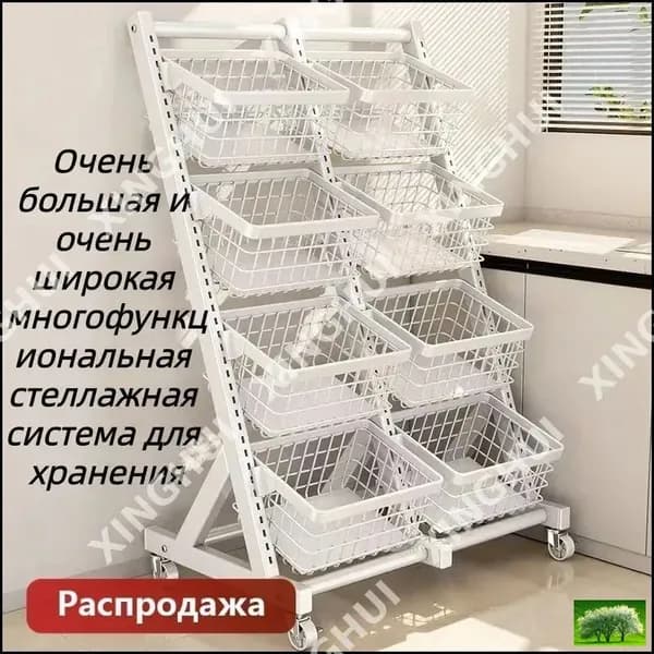 Кухонный гарнитур,,73х40х112.5см