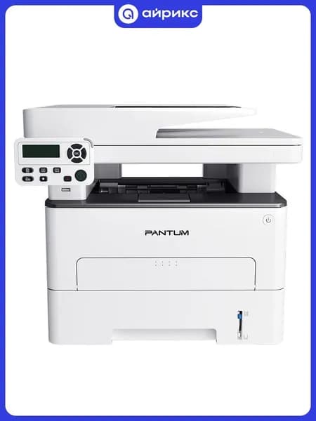 МФУ лазерное Pantum M7100DW, белый