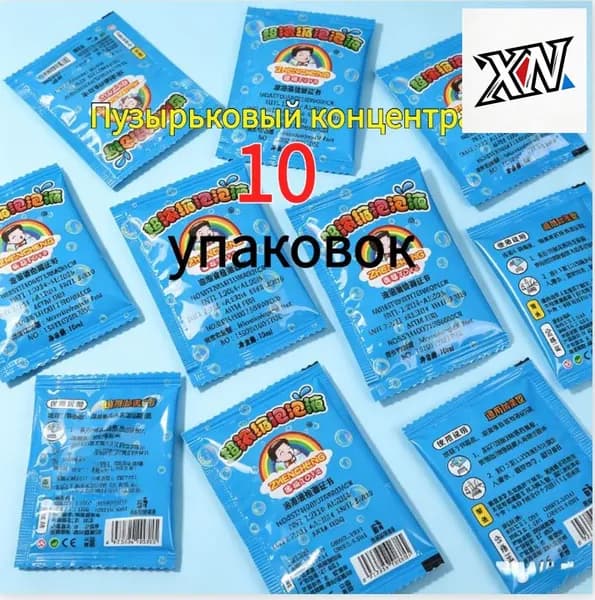 Премиумконцентрат, 10 пузырьков