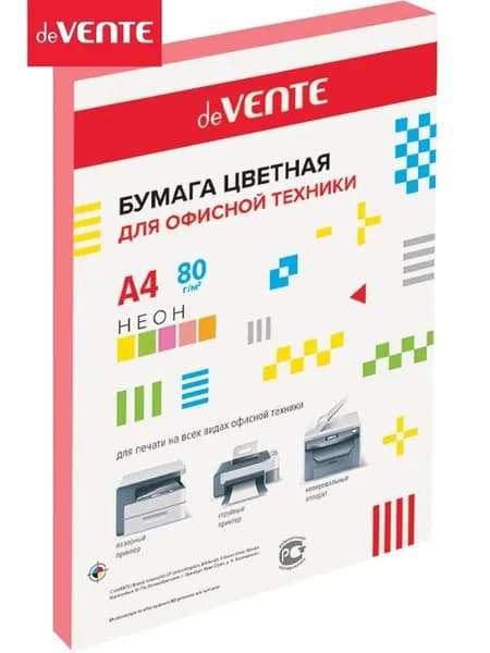 Бумага для принтера A4 deVENTE, цветная неон розовый, 100 листов, 80 г/м2, в полипропиленовом пакете с клейким клапаном