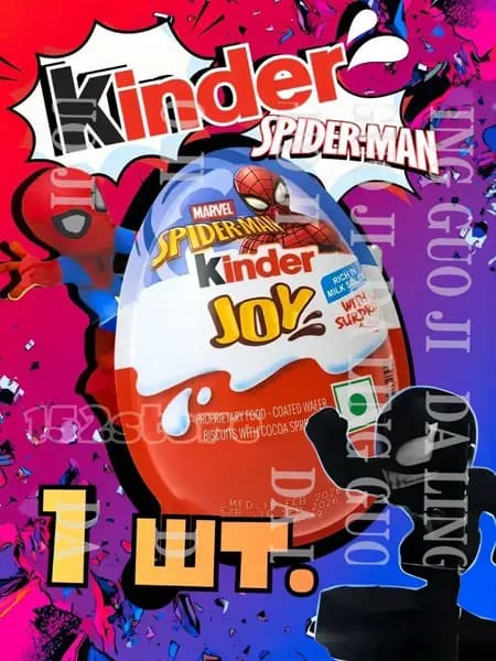 kinder joy spider man киндер человек паук 1 штmuzhucao