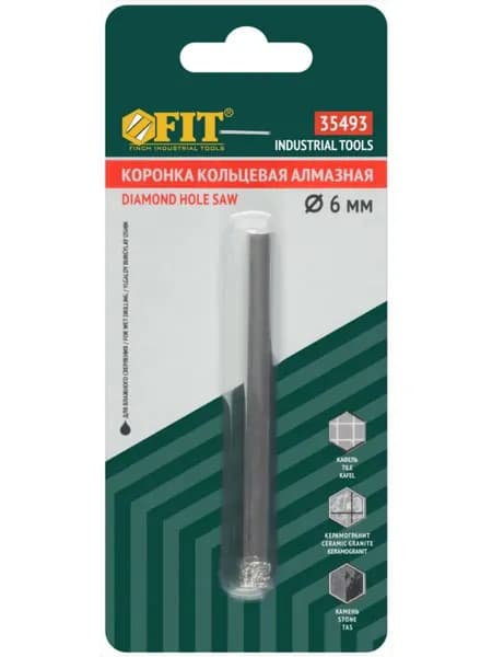 FIT Коронка по керамограниту 6 мм алмазная кольцевая, никелевое покрытие 35493