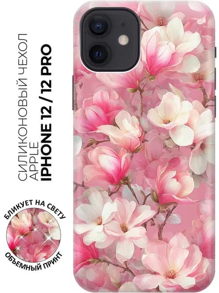 Чехол на Apple iPhone 12, 12 Pro с цветами