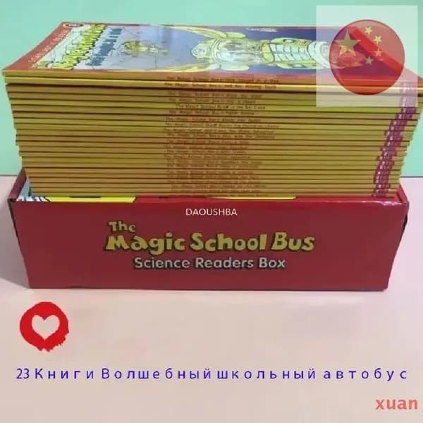23 Книги Волшебный школьный автобус Детские комиксы на английском языке The Magic School Bus