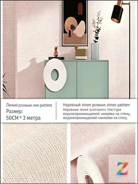 Мягкие панели ПВХ с фольгой 280х50 см, эксклюзивный рулон для кухни, ванной, дачи и дома, самоклеящиеся обои для стен