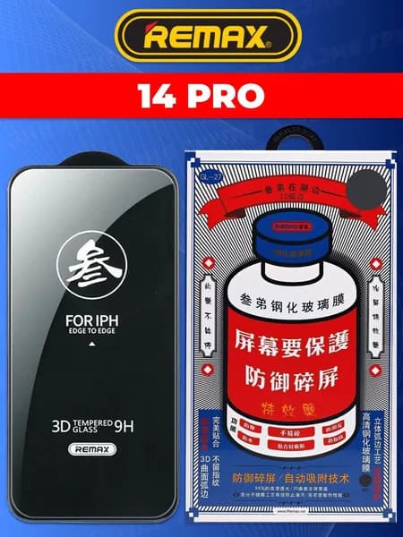Защитное стекло на Айфон 14 PRO REMAX ORIGINAL, усиленное, защитное, противоударное стекло для iPhone 14 PRO