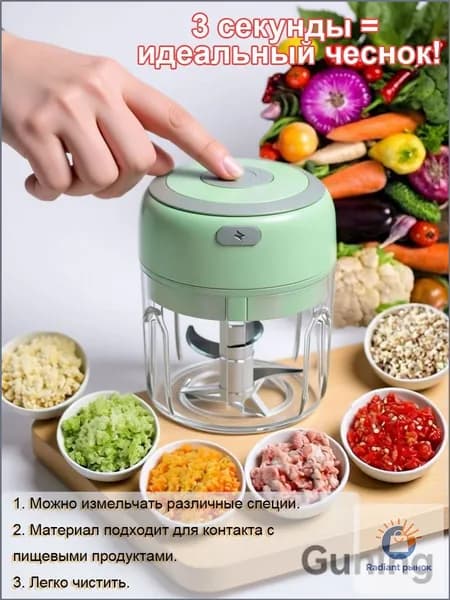 Соковыжималка электрическая mzm-20260306163256629, оливковый