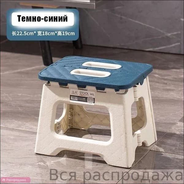 Табурет, 1 шт.