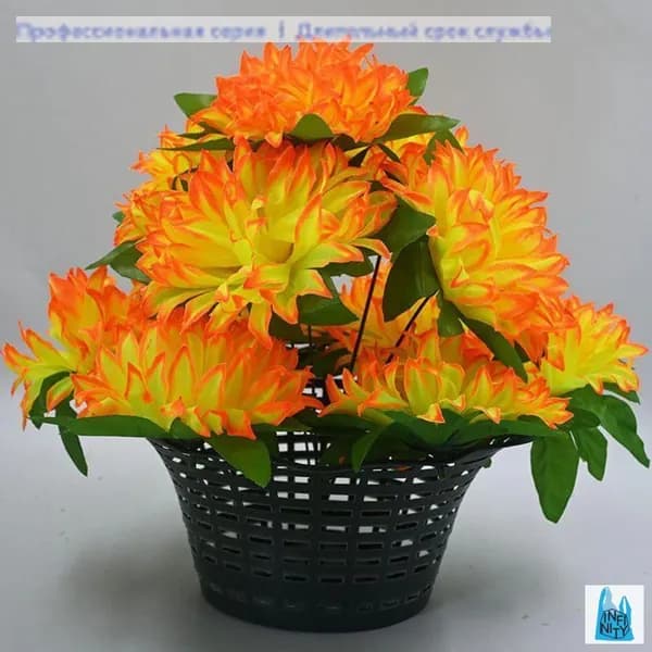 Корзина ритуальная с искусственными цветами