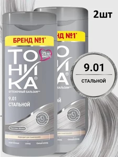 Тоника Оттеночный бальзам для тонирования волос 9,01