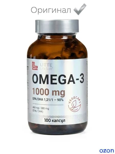 Омега-3 1000 мг, этиловые эфиры, 100 капсул. ЭПК 460 мг, ДГК 380 мг, пнжк для сердца, мозга, иммунитета. Халяль. Беременным, детям с 7 лет