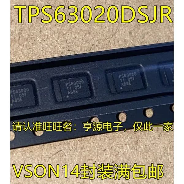 5 шт. TPS63020DSJR PS63020 VSON Электроника чип
