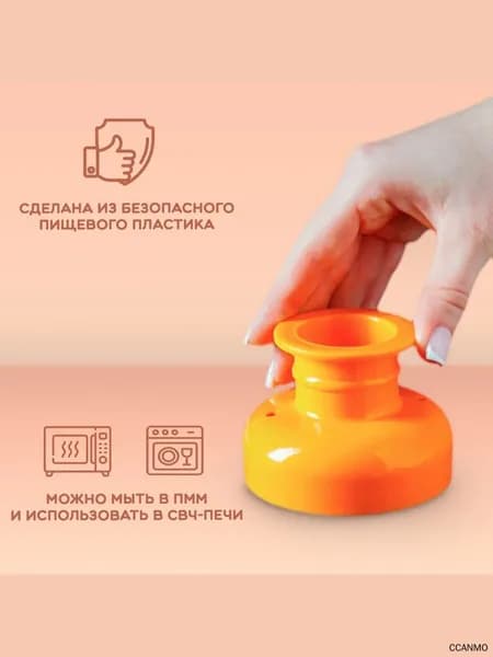 Форма для вырубки теста 1 шт, 8.5 см, длина 8.5 см