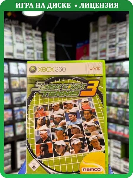 Игра Smash Court Tennis 3 (Xbox 360) (Box)