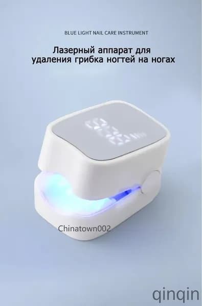 Лазерный аппарат для удаления грибка ногтей на ногах Новая модель 2025