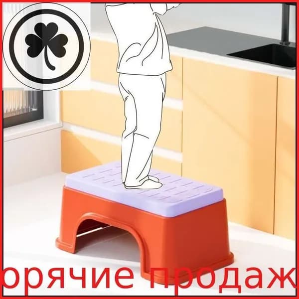 Детский стул,30х18.5х13.5см