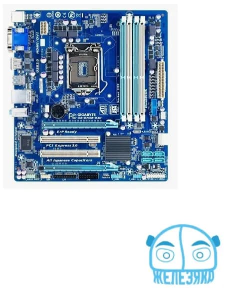 Материнская плата 1155 Gigabyte GA-B75M-D3H