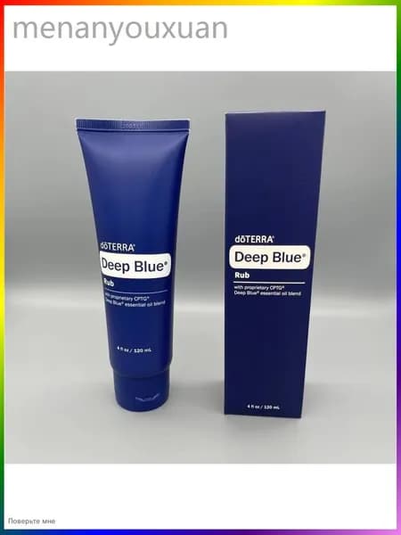 Кремы Успокаивающий бальзам-крем doTERRA Deep Blue; Рельеф суставов и мышц (американская версия)