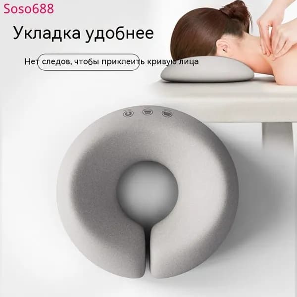 Подушка для косметической кровати, U-образная подушка для лица для массажного стола