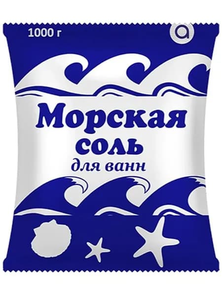 Соль для ванн АРОМИКА 1кг Морская натуральная