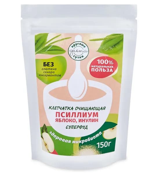 Очищающая клетчатка Псиллиум+яблоко 150 гр.