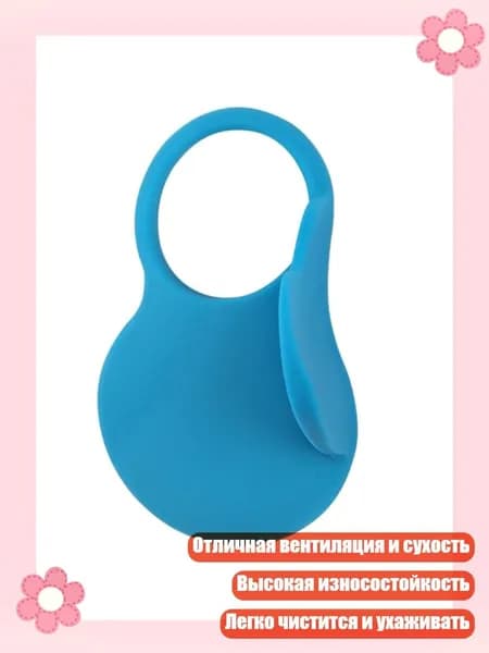 Аксессуары для бейсбола
