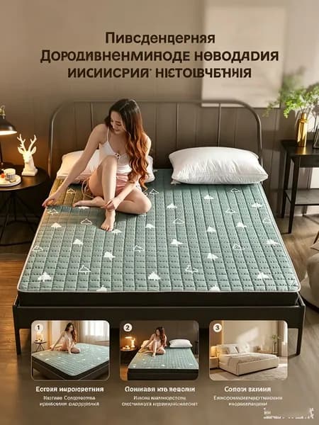 Матрас, Беспружинный, 90х200 см