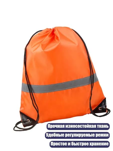 Спортивный канат