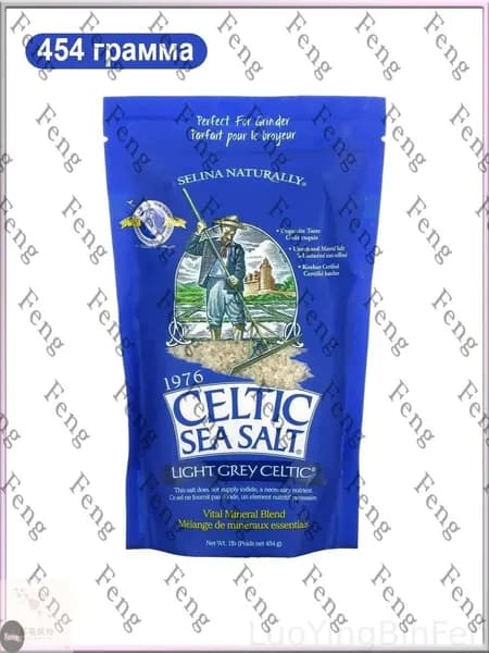 Celtic Sea Salt, Light Grey Celtic, Кельтская соль / смесь основных минералов, серый, 454 гр, средний помол