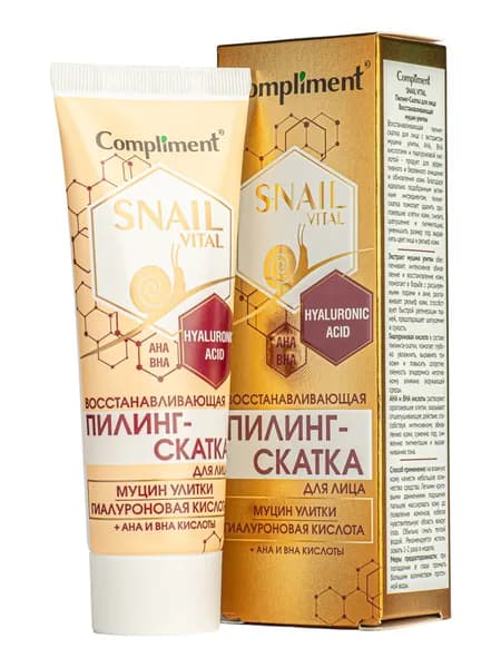Compliment Snail Vital Пилинг-Скатка для лица восстанавливающий 80 мл