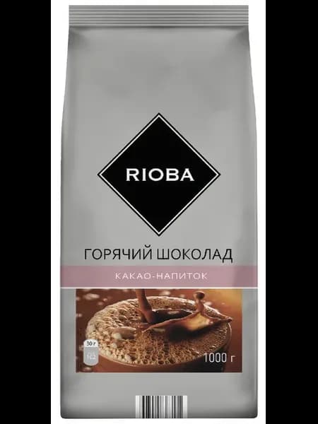 Горячий шоколад Какао, 1кг