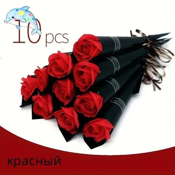 Твердое мыло
